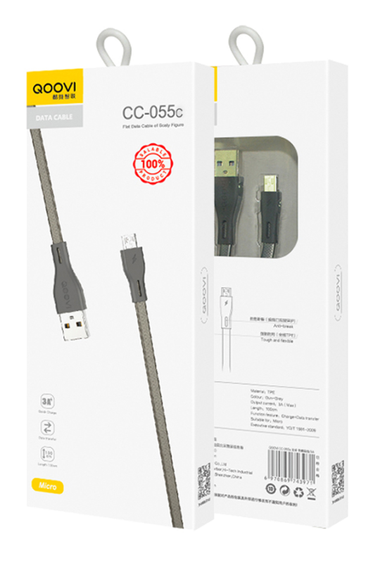 TWZ Store Online