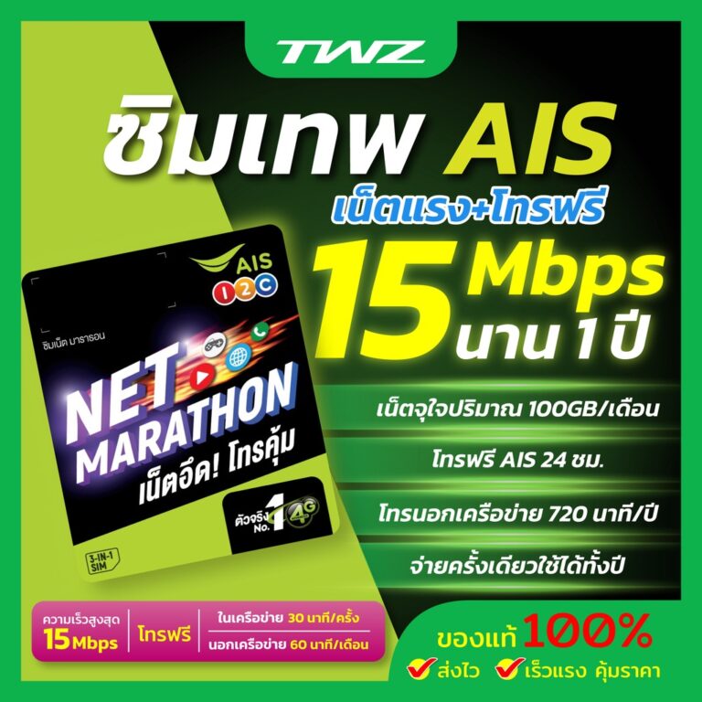 My Image 10