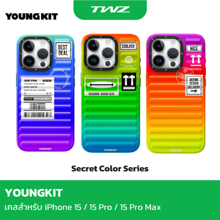 [ของแท้Youngkit] Secret Color Series เคสกันกระแทกสำหรับ iPhone 15 / 15 ...