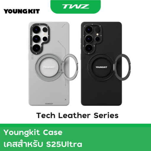[ของแท้Youngkit] Tech Leather เคสกันกระแทก เคสชาร์จไร้สาย เคสสำหรับ SAMSUNG Galaxy S25 Ultra