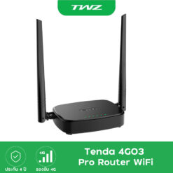 Tenda 4G03 Pro Router WiFi ใส่ซิม 4G LTE CAT4 เร็ว 300Mbps  รองรับทุกเครือข่าย ประกัน 4 ปี